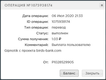 Birds-Bank.com - Зарабатывай деньги играя в игру 565dd10285f47be54522ab3f8214264a