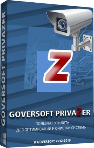PrivaZer 4.0.5 RePack/Portable by Dodakaedr