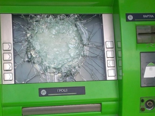 Разжились миллионом: под Винницей безызвестные взломали банкомат