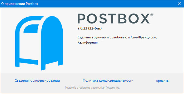 Postbox 7.0.23