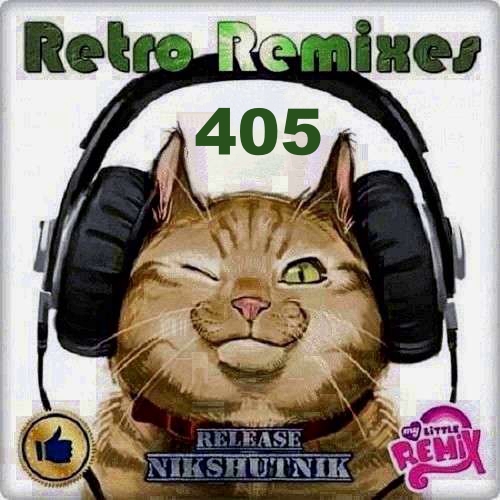 Retro Remix Quality Vol.405 (2020)