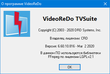 VideoReDo TVSuite 6.60.10.816