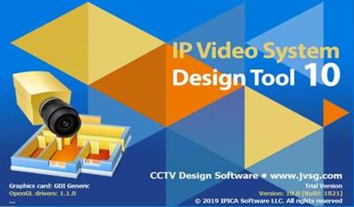 IP Video System Design Tool 10 Build 1821 Multilingual