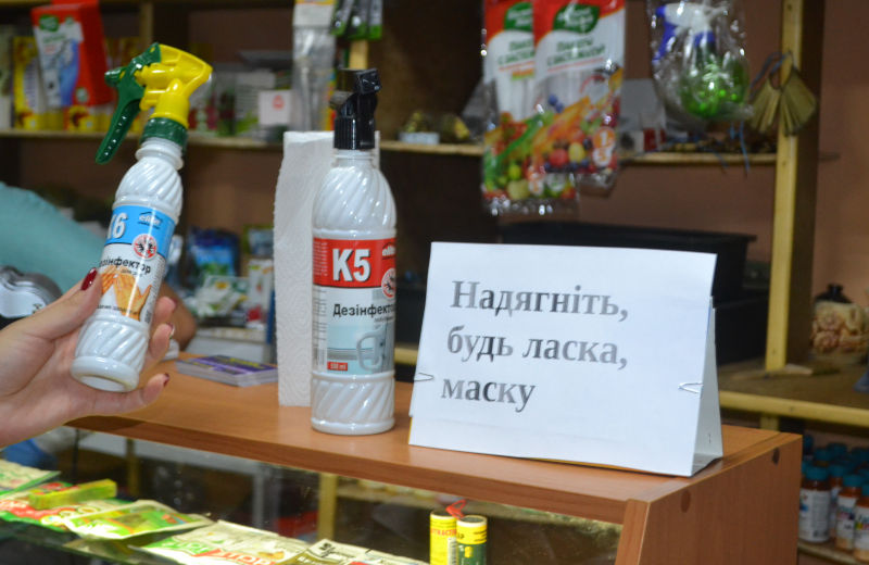 Вісті з Полтави - Держпродспоживслужба Полтавщини перевірила магазини та кафе у Гребінці та Чутовому