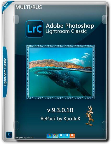 Adobe Photoshop Lightroom Classic 9.3.0.10 RePack by KpoJIuK (MULTi/RUS/2020)