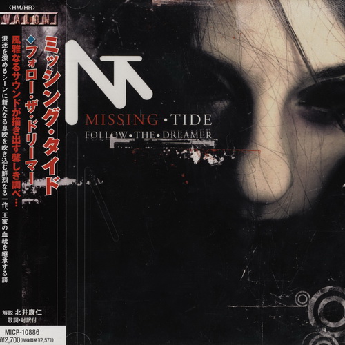 Missing Tide - Follow The Dreamer (2009) (Japanese Edition)