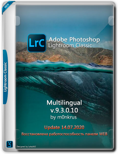 Adobe Lightroom Classic v.9.3 Multilingual Update 14.07 by m0nkrus (2020)