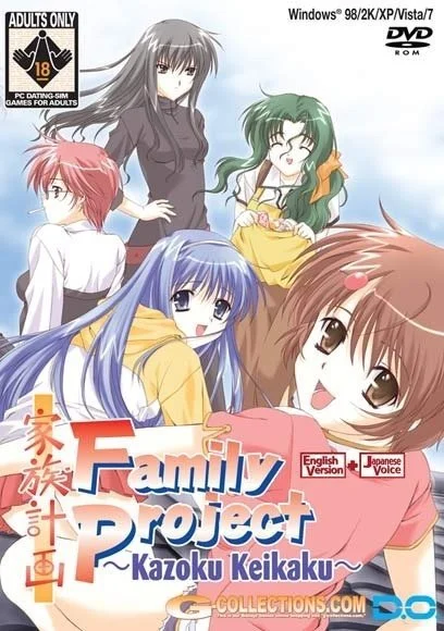 D.O. - Family Project - Kazoku Keikaku Download Edition (uncen-eng)