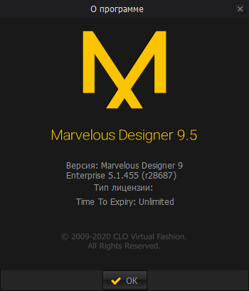 Marvelous Designer 9.5 Enterprise 5.1.455.28687