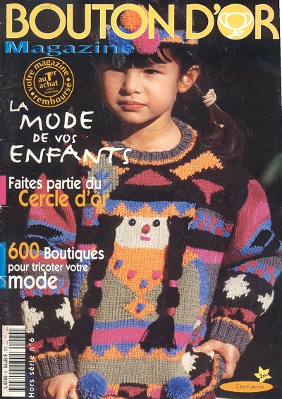 Bouton d'Or 6 2006 La Mode de vos Enfants