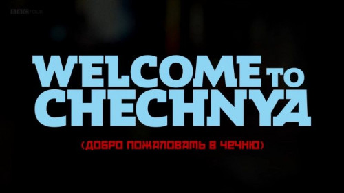 BBC Storyville - Welcome to Chechnya The Gay Purge (2020)