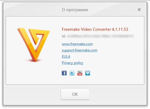 Freemake Video Converter 4.1.11.53
