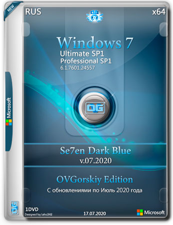 Windows 7 Ultimate SP1 x64 7DB by OVGorskiy® 07.2020 (RUS)
