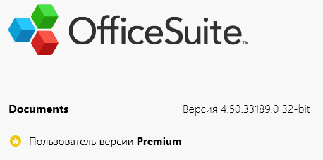 OfficeSuite Premium 4.50.33189/90