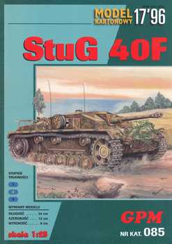 StuG 40F (GPM 085)