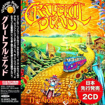 The Grateful Dead - The Golden Road (Compilation) 2020