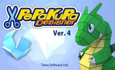 Pepakura Designer 4.1.7b