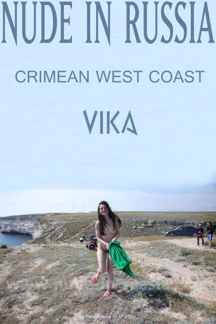 [Nude-in-russia.com] 2020-07-10 Vika K - Crimean West Coast [Exhibitionism] [2700*1800, 42 ]
