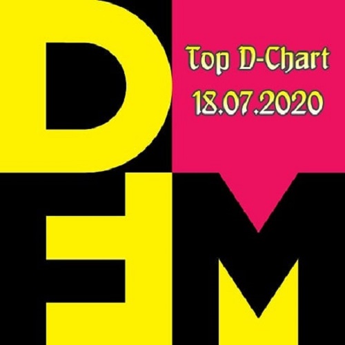 Radio DFM: Top D-Chart 18.07.2020 (2020)