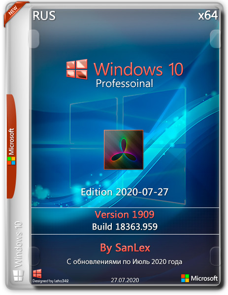 Windows 10 Pro x64 1909.18363.959 by SanLex Edition 2020-07-27 (RUS)