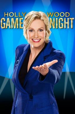 Hollywood Game Night S06E16 720p WEB H264-TXB