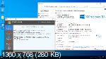 Windows 10 3in1 x64 1909.18363.904 by AG v.06.2020 (RUS/Repack)