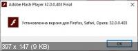 Adobe Flash Player 32.0.0.403 Final RePack by D!akov