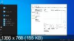 Windows 10 Enterprise x64 2004.19041.388 by OneSmiLe v.15.07.2020 (RUS)