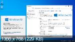 Windows 10 Enterprise x64 2004.19041.388 by OneSmiLe v.15.07.2020 (RUS)