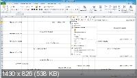 Microsoft Office 2010 SP2 Pro Plus / Standard 14.0.7257.5000 RePack by KpoJIuK (2020.08)